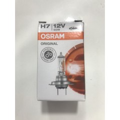 لامپ H7 اسرام