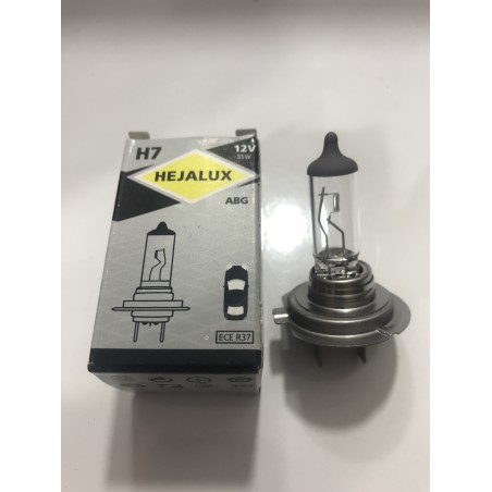 لامپ H7 هجالوکس